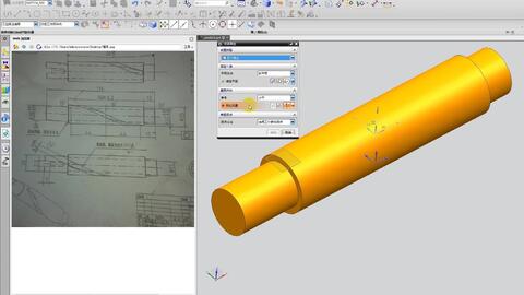 ug編程 4軸產品螺旋槽畫法與編程方式